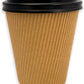 Wraplyft - Double Wall Ripple Paper Disposable Coffee Cups - Beige